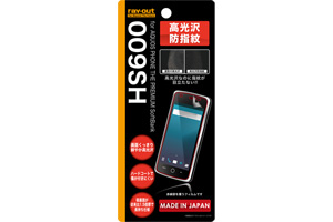 【AQUOS PHONE THE PREMIUM SoftBank 009SH/Disney Mobile on SoftBank DM010SH】高光沢防指紋保護フィルム 1枚入【生産終了】
