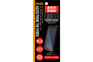 【SoftBank AQUOS PHONE THE HYBRID 101SH/Disney Mobile on SoftBank DM011SH】高光沢防指紋保護フィルム 1枚入【生産終了】