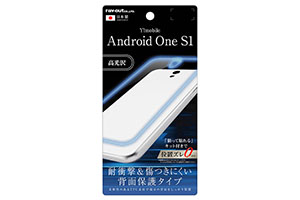【Y!mobile Android One S1】背面保護フィルム TPU 光沢 耐衝撃【生産終了】