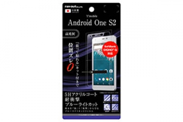 【Y!mobile Android One S2/SoftBank DIGNO® G】液晶保護フィルム 5H 耐衝撃 ブルーライトカット アクリルコート 高光沢