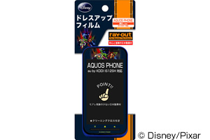 【AQUOS PHONE au by KDDI IS12SH】ディズニーキャラクター・ドレスアップフィルム【生産終了】