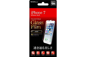 【Apple iPhone 7/iPhone 6s/iPhone 6/iPhone 8】液晶保護ガラスフィルム 9H 光沢 0.33mm【生産終了】