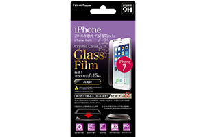 【Apple iPhone 7/iPhone 6s/iPhone 6】液晶保護ガラスフィルム 9H 光沢 0.15mm 貼り付けキット付【生産終了】