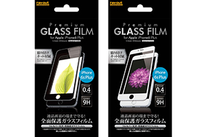 【Apple iPhone 6 Plus／iPhone 6s Plus】フルカバー9H光沢指紋防止ガラスフィルム 1枚入[光沢タイプ]【生産終了】