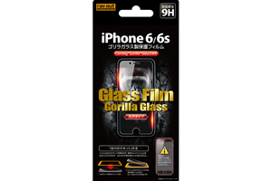 【Apple iPhone 6／iPhone 6s】貼り付け簡単・9H光沢・防指紋強化ガラスフィルム 1枚入【生産終了】