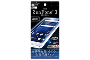 【ASUS ZenFone 3 ZE552KL】液晶保護フィルム TPU 光沢 フルカバー 耐衝撃【生産終了】