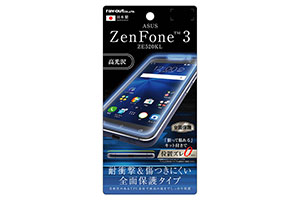 【ASUS ZenFone 3 ZE520KL】液晶保護フィルム TPU 光沢 フルカバー 耐衝撃【生産終了】