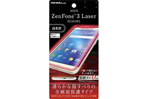 【ASUS ZenFone 3 Laser ZC551KL】液晶保護フィルム TPU 光沢 フルカバー なめらか【生産終了】