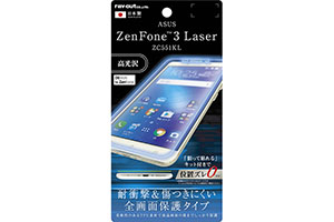【ASUS ZenFone 3 Laser ZC551KL】液晶保護フィルム TPU 光沢 フルカバー 耐衝撃【生産終了】