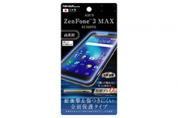 【ASUS ZenFone 3 MAX ZC520TL】液晶保護フィルム TPU 光沢 フルカバー 耐衝撃【生産終了】