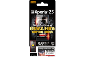 【Xperia Z5】光沢タイプ／9H光沢・防指紋強化ガラスフィルム 1枚入【生産終了】