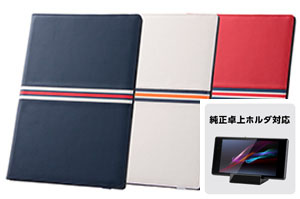 【docomo Xperia Z2 Tablet SO-05F/au Xperia Z2 Tablet SOT21/SONY Xperia Z2 Tablet SGP511/512】フラップタイプ・トリコロール・レザージャケット(合皮タイプ)【生産終了】