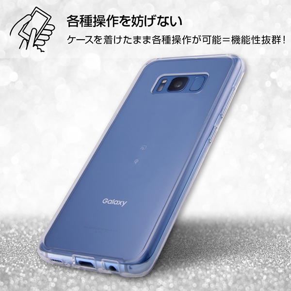 docomo Galaxy S8 SC-02J 黒 SIMフリー ケース付