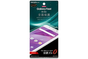 【Galaxy Feel】液晶保護フィルム TPU 光沢 フルカバー 耐衝撃