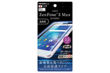 【ASUS ZenFone 3 Max ZC553KL】液晶保護フィルム TPU 光沢 フルカバー 耐衝撃