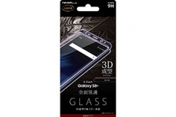 【docomo Galaxy S8+ SC-03J/au Galaxy S8+ SCV35】液晶保護ガラスフィルム 9H  全面保護 光沢 0.33mm