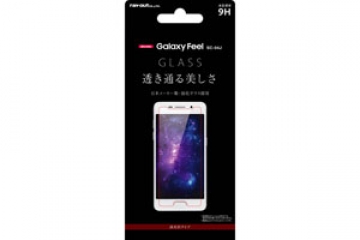 【Galaxy Feel】液晶保護ガラスフィルム 9H 光沢 0.33mm【生産終了】