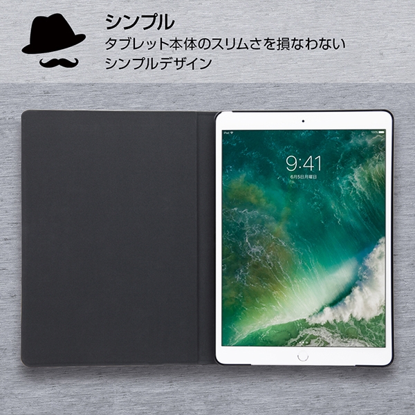 ラマクさん　専用　iPad7(2019) 5台セット