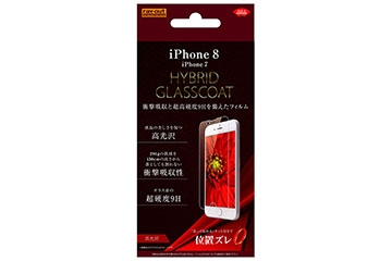 【Apple iPhone SE（第2世代）/iPhone 8/iPhone 7/iPhone 6s/iPhone 6】液晶保護フィルム 9Ｈ 衝撃吸収 光沢 防指紋 ハイブリッドガラスコート