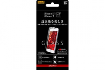 【iPhone SE（第3世代） / Apple iPhone 8/iPhone 7/iPhone 6s/iPhone 6】液晶保護ガラスフィルム 9H 光沢 0.33mm【生産終了】