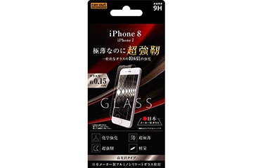 【iPhone SE（第3世代） / Apple iPhone 8/iPhone 7/iPhone 6s/iPhone 6】液晶保護ガラスフィルム 9H アルミノシリケート 光沢【生産終了】