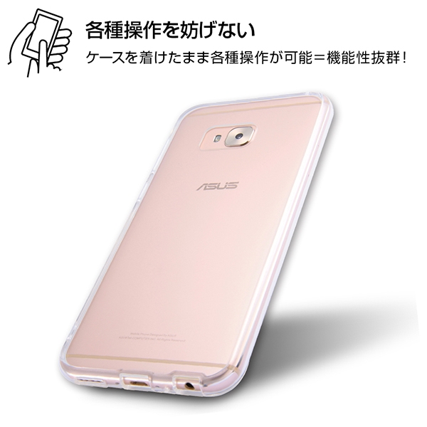 ASUS ZenFone 4 Selfie Pro ZD552KL 5.5inch】ハイブリッドケース 