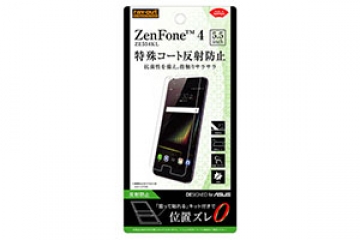 【ASUS ZenFone 4 ZE554KL 5.5inch】フィルム さらさらタッチ 指紋 反射防止【生産終了】