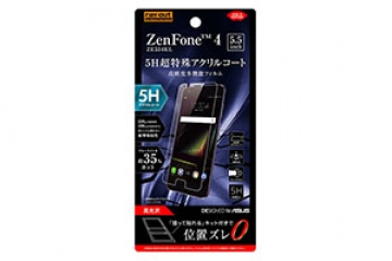 【ASUS ZenFone 4 ZE554KL 5.5inch】フィルム 5H 耐衝撃 ブルーライトカット アクリルコート 高光沢【生産終了】
