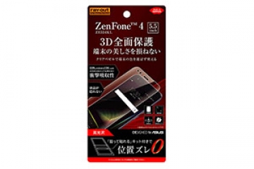 【ASUS ZenFone 4 ZE554KL 5.5inch】フィルム TPU 光沢 フルカバー 耐衝撃【生産終了】