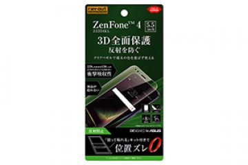 【ASUS ZenFone 4 ZE554KL 5.5inch】フィルム TPU 反射防止 フルカバー 衝撃吸収【生産終了】