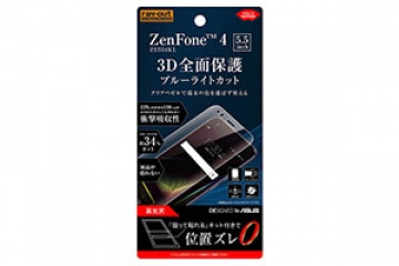 【ASUS ZenFone 4 ZE554KL 5.5inch】フィルム TPU 光沢 フルカバー 衝撃吸収 ブルーライトカット【生産終了】