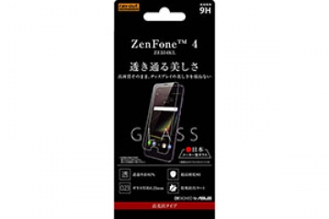 【ASUS ZenFone 4 ZE554KL 5.5inch】ガラスフィルム 9H 光沢 0.23mm【生産終了】