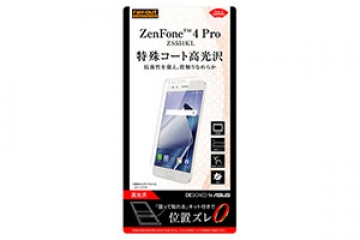 【ASUS ZenFone 4 Pro ZS551KL 5.5inch】フィルム 指紋防止 高光沢【生産終了】