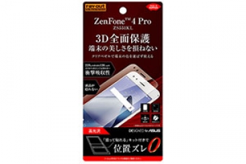 【ASUS ZenFone 4 Pro ZS551KL 5.5inch】フィルム TPU 光沢 フルカバー 耐衝撃【生産終了】