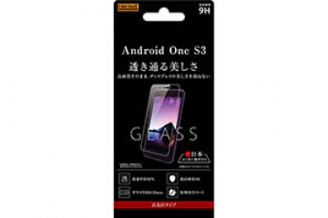 【Android One S3/AQUOS sense basic】ガラスフィルム 9H 光沢 0.33mm【生産終了】