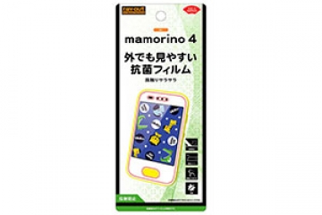 【au mamorino4】フィルム さらさらタッチ 指紋 反射防止【生産終了】
