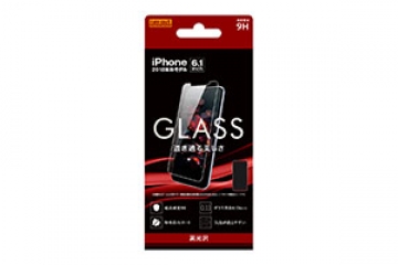 【Apple iPhone 11/XR】ガラスフィルム 9H 光沢 ソーダガラス【生産終了】