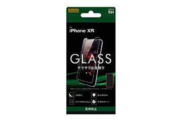 【Apple iPhone 11/XR】ガラスフィルム 9H 反射防止 ソーダガラス【生産終了】