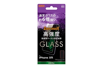 【Apple iPhone XR】ガラスフィルム 9H アルミノシリケート 反射防止【生産終了】
