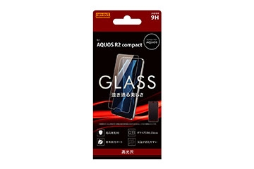 【AQUOS R2 compact】ガラスフィルム 9H 光沢 ソーダガラス【生産終了】