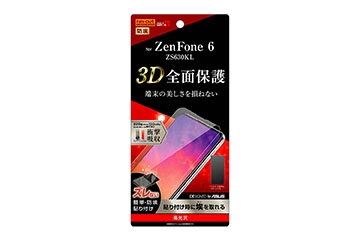 【ZenFone 6 ZS630KL】フィルム TPU 光沢 フルカバー 衝撃吸収