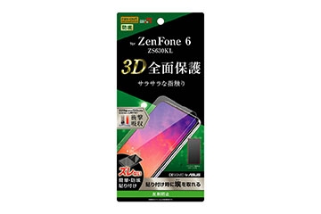 【ZenFone 6 ZS630KL】フィルム TPU 反射防止 フルカバー 衝撃吸収