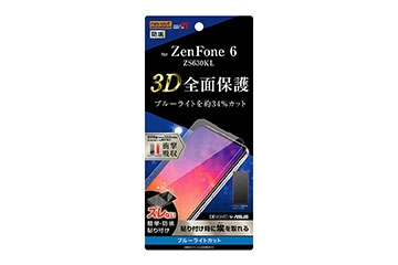 【ZenFone 6 ZS630KL】フィルム TPU 光沢 フルカバー 衝撃吸収 ブルーライトカット