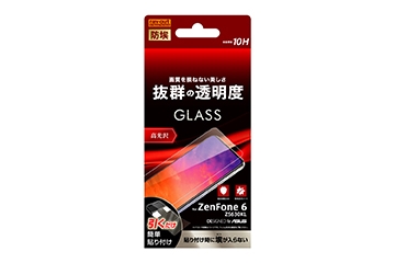 【ZenFone 6 ZS630KL】ガラスフィルム 防埃 10H 光沢 ソーダガラス【生産終了】