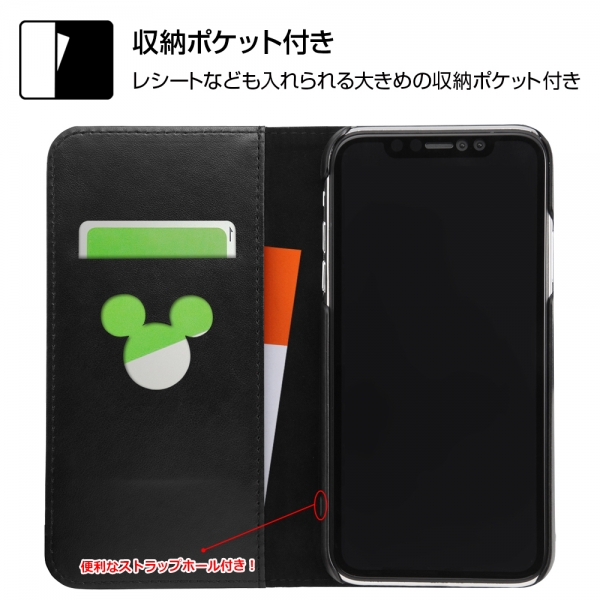 Apple Iphone 11 Xr ディズニーキャラクター 手帳型ケース ポップアップ スタンディング Iphone Iphone Xr スマートフォンカバー アクセサリーをお探しなら株式会社レイ アウト