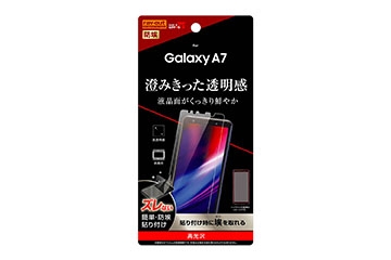 【Galaxy A7】フィルム 指紋防止 光沢