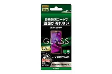 【Galaxy A21/Galaxy A20/Galaxy A21 シンプル】ガラスフィルム 防埃 10H 反射防止 ソーダガラス