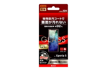 【Xperia 5】ガラスフィルム 防埃 10H 光沢 ソーダガラス【生産終了】