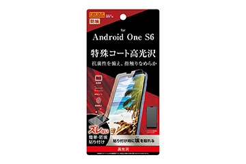 【GRATINA KYV48/Android One S6】フィルム 指紋防止 高光沢