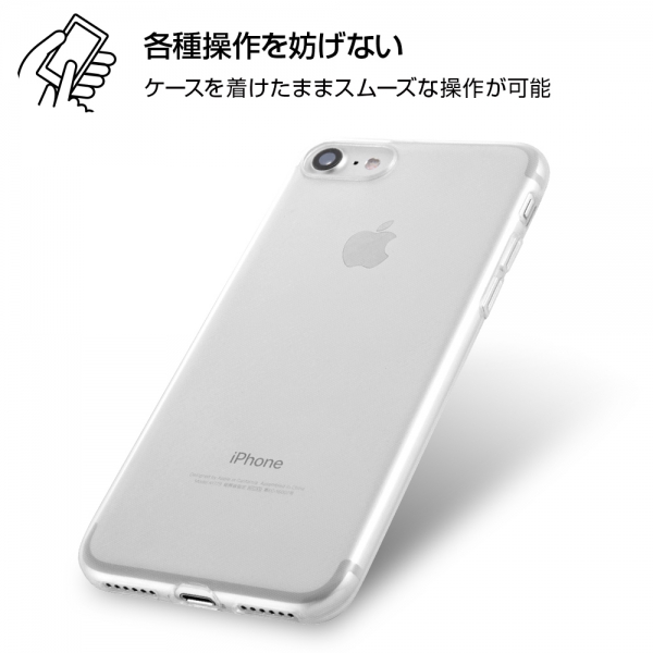 Apple Iphone Se 第2世代 Iphone 8 Iphone 7 Tpuソフトケース 極薄